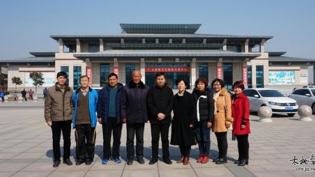 安阳市殷都太极拳俱乐部赴陈家沟交流访问