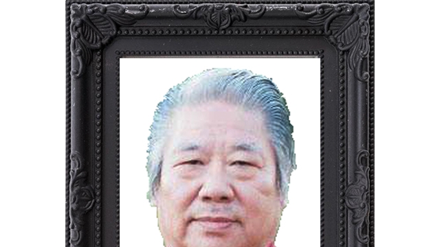 沉痛吊唁傅声远大师